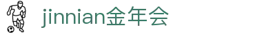 金年会|金年会·jinnian(金字招牌)诚信至上